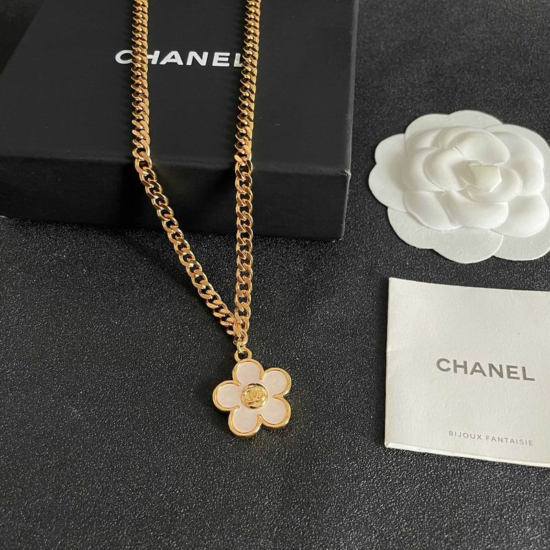 Chanel Necklace 05yxs160